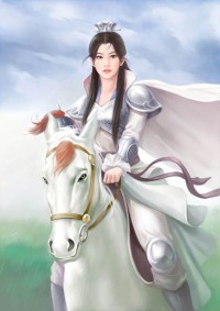 林冰婉秦浩
