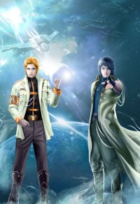 【GB/女攻】将军有礼(NP总攻/ABO)