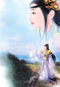 女王的美男二十四宫(简)