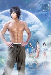 oh my lady 姑姑(gl)