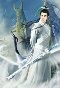 武林沉沦 第二部
