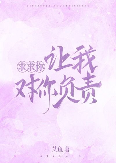 盯流是個假正經